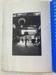 KODAK PROFESYONEL GÖRÜNTÜLEME ÜRÜNLERİ BÖLÜMÜ - FOTOĞRAF : FEYYAZ YALÇIN - NAZİF TOPÇUOĞLU