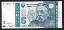 ** TACİKİSTAN ( 5 * SOMONİ ) 1999 - ÇİL