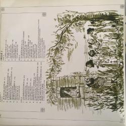 Georges Moustaki - in Concert ''je suis un outre'' / France 1973 / 2xLP