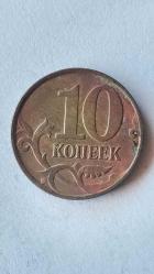 RUSYA 2013 10 KOPEK