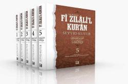 FİZILALİL KURAN SIVAMA CİLT SERT KAPAK (5 CİLT MUHTASAR)