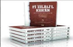 FİZILALİL KURAN SIVAMA CİLT SERT KAPAK (5 CİLT MUHTASAR)