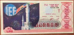 MİLLİ PİYANGO.9.EYLÜL.1978..İZMİR FUARI .(Y)YARIM BİLET