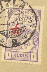 Mektup Zarfından Kesilmiş  / Postadan Geçmiş Pul Filateli -Nisan  1943 Tuzla Damgalı - ÇOCUK ESİRGEME PULU, 1 KURUŞ - Türkiye Cumhuriyeti