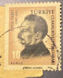 Mektup Zarfından Kesilmiş  / Postadan Geçmiş Pul Filateli -  Damgalı - TEVFİK FİKRET, 10 KURUŞ  - Türkiye Cumhuriyeti