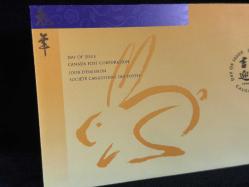 1999 Kanada Tavşan Yılı İlk Gün Zarfı Canada 1999 Year of the Rabbit official FDC