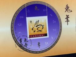 1999 Kanada Tavşan Yılı İlk Gün Zarfı Blok Pullu Canada 1999 Year of the Rabbit official FDC