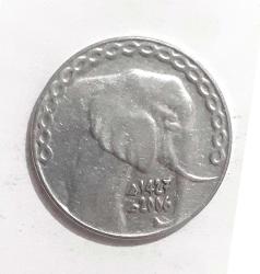 Cezayir 5 Dinar 2006