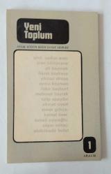 YENİ TOPLUM Aylık Eğitim Bilim Sanat Dergisi, Aralık 1975 - Şubat/Mart 1978, Sayı: 1 - 10, 15, 18, 19, 20, 23 [15 SAYI]