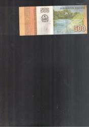 500 KWANZAS BANCO NACIONAL DE ANGOLA