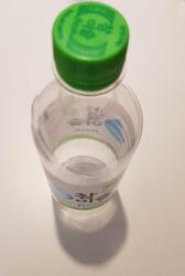 SOJU - KORE İÇKİSİ BOŞ ŞİŞE (Plastik)