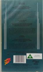 LAUREL & HARDY  ( THREE PROGRAMME SPECIAL-MAN O'WAR -THE FIXER UPPERS-SCRAM ) * VHS KASET 2.EL