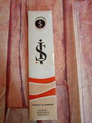 İŞ BANKASI ESKİ ZARF AÇACAĞI ORJİNAL KUTUSUNDA KULLANILMAMIŞ. ÇOK NADİR.