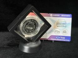 Darphane TOGG Türkiye'nin Otomobili Girişimi Grubu Sertifkalı Darphane Gümüş Hatıra Parası Standlı