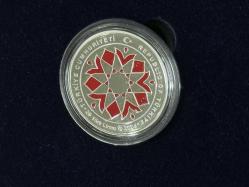 Darphane 2024 Türk Macar Kültür Yılı Gümüş Hatıra Para Sertifkalı Ahşap Kutulu