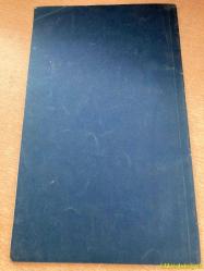 The Nato Handbook - The North Atlantic Treaty Organization , Why the Treaty was signed , What the Treaty says , How the Organization developed - Paris 1953 - İngilizce Kitap