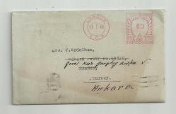 1948 VASFİYE ERDELHUN'A GELMİŞ OTTOMAN BANK DEKONTU...