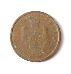 Sırbistan 5 Dinar 2011