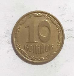 Ukrayna 10 Kopiyok 2005
