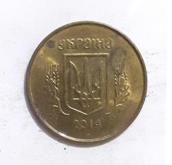 Ukrayna 25 Kopiyok 2014