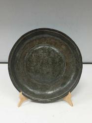 Antika Çok Yaşlı Osmanlı Yazılı Bakır Tabak