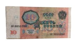 Sovyetler Birliği dönemi Lenin'li 10 ruble