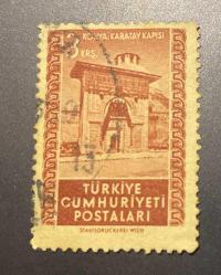 Mektup Zarfından Kesilmiş  / Postadan Geçmiş Pul Filateli - Damgalı - KONYA KARATAY KAPISI , 3 KURUŞ - Türkiye Cumhuriyeti