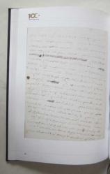 Kabulünün 100. Yılında Milli Mütabak Metnimiz İstiklal Marşı ve Mehmet Akif Ersoy / Belgeler