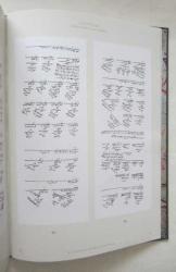 Defter-i Evkaf-ı Liva-i Saruhan (Metin ve İnceleme) + CD