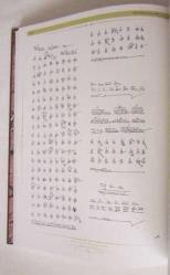 H.984 (M.1576/1577) Tarihli ve TKG.KK.TTd. 54 Numaralı Defter-i Mufassal-ı Liva-i Çorum, Cilt: I - II [TAKIM] + 2 CD