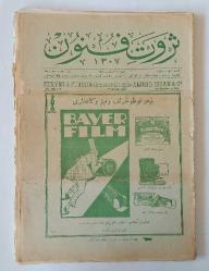 SERVET-İ FÜNUN, 1340 [1924] - 1928, Numero: 1 - 192 / 1475 - 1666 [126 ADET]