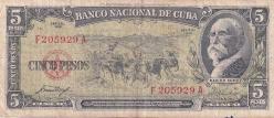 KÜBA 5 Pesos, 1958 ÇÇT