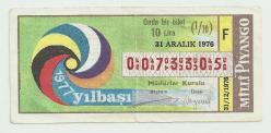 LOT.20 » 31 ARALIK 1976 YILBAŞI TEMALI MİLLİ PİYANGO ONDA BİR BİLET (0073305)...