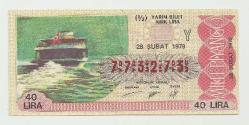 28 ŞUBAT 1979 GİDEN VAPUR TEMALI MİLLİ PİYANGO YARIM BİLET (773273)...