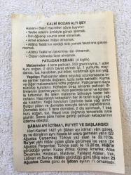 22 AĞUSTOS 2006-TAKVİM YAPRAĞI-DOĞUM GÜNÜ HEDİYESİ-FAZİLET TAKVİMİ