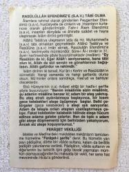 25 AĞUSTOS 2006-TAKVİM YAPRAĞI-DOĞUM GÜNÜ HEDİYESİ-FAZİLET TAKVİMİ