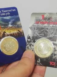 Koleksiyon nostalji vintage tasarım hobi retro reklam promosyon Hediyelik dekorluk madeni 1 tl 5 tl turbo sakız ciklet model araba kağıtları thy beşiktaş görselli telefon kartları hareketli dinazor kartları gazoz soda meşrubat kapakları çizgi film tanıtım kart ları mini poster afiş duvar oda süslemesi hepsi Beraber