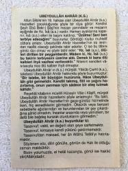 17 ARALIK 2006-TAKVİM YAPRAĞI-DOĞUM GÜNÜ HEDİYESİ-FAZİLET TAKVİMİ