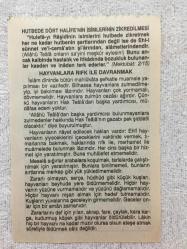 24 ARALIK 2006-TAKVİM YAPRAĞI-DOĞUM GÜNÜ HEDİYESİ-FAZİLET TAKVİMİ