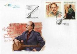 2022 NEŞET ERTAŞ FDC