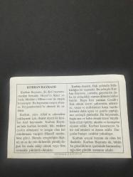20 OCAK 2005-TAKVİM YAPRAĞI-DOĞUM GÜNÜ HEDİYESİ-DİYANET TAKVİMİ,KURBAN BAYRAMI,1 .GÜN