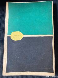 PERSPEKTİVEN / HEFT 16 - S. FİSCHER VERLAG - 1956 - ALMANCA KİTAP (R.V. CASSİLL / HAYDEN CARRUTH / HARRY LEVİN / ERİCH FROMM / VİCTOR GRUEN / JOSEPH KERMAN / ELEANOR MUNRO / E.P. RİCHARDSON / EZRA POUND / FRED M. HECHİNGER / GEORGE F. KENNAN / F.W. DUPEE / FRANCİS FERGUSSON / KENNETH REXROTH / FRANCES DENSMORE / MORTON WHİTE)