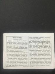 21 ŞUBAT 2005-TAKVİM YAPRAĞI-DOĞUM GÜNÜ HEDİYESİ-DİYANET TAKVİMİ,BAYBURTUN DÜŞMAN İŞGALİNDEN KURTULUŞU 1918 HESAP GÜNÜNÜ UNUTMAYALIM