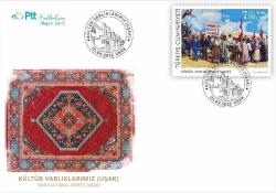 2022 KÜLTÜR VARLIKLARIMIZ UŞAK FDC