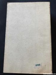 CANTERBURY HİKAYELERİ / GEOFFREY CHAUCER / YAPI KREDİ YAYINLARI / TÜRKÇE KİTAP - NAZMİ AĞIL (İLK BASKI)