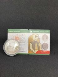 III.Mehmed Osmanlı Padişahları Serisi No.13