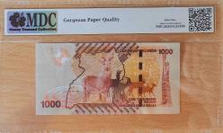 UGANDA 1000 SHILLINGS 2021 ÇİL+++  ( MDC SERTİFİKALI )
