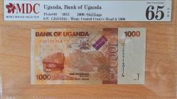 UGANDA 1000 SHILLINGS 2021 ÇİL+++  ( MDC SERTİFİKALI )