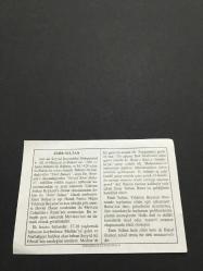 17 NİSAN 2005-TAKVİM YAPRAĞI-DOĞUM GÜNÜ HEDİYESİ-DİYANET TAKVİMİ,EMİR SULTAN