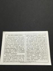 26 NİSAN 2005-TAKVİM YAPRAĞI-DOĞUM GÜNÜ HEDİYESİ-DİYANET TAKVİMİ,HZ PEYGAMBER VE DUA
